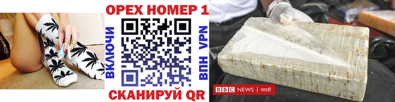 Виды наркотиков купить Бобров ТГК  Гашиш  Бошки Шишки 