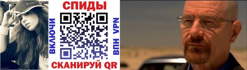 АМФ 97%  Бобров 