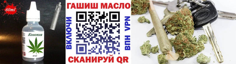 сайты даркнета клад  Бобров  Canna-Cookies марихуана 