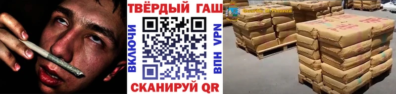 ГАШ 40% ТГК  Бобров 