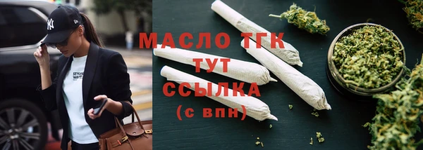 амф Баксан