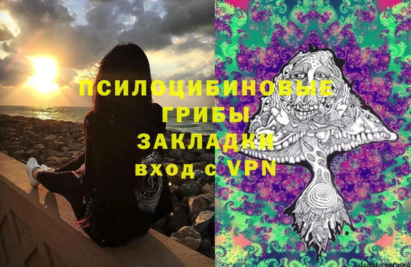 амф Баксан