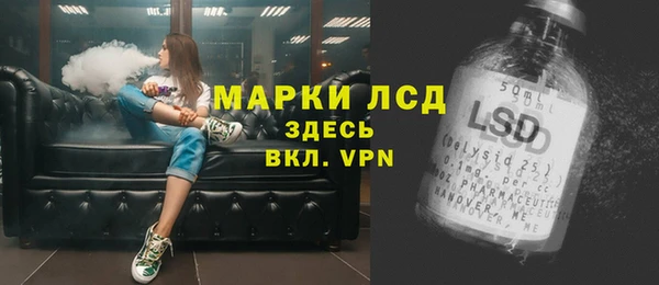 амф Баксан