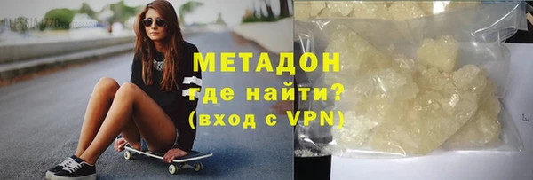 тгк Балабаново
