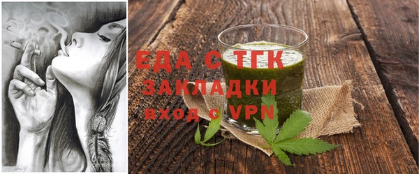 амф Баксан
