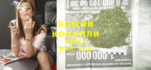 тгк Балабаново