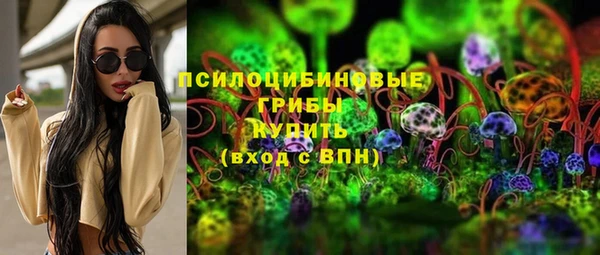 амф Баксан