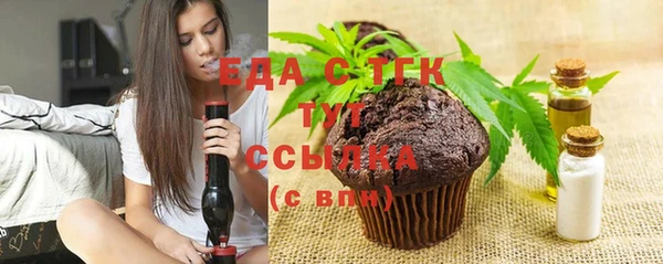 амф Баксан