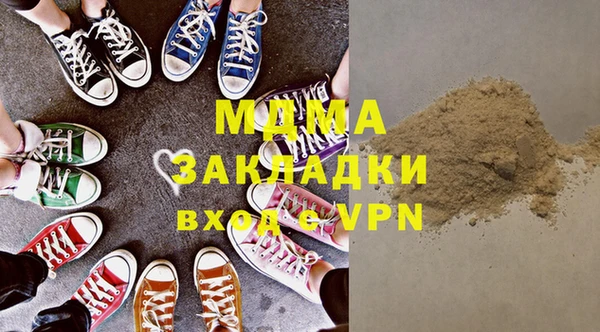 амф Баксан