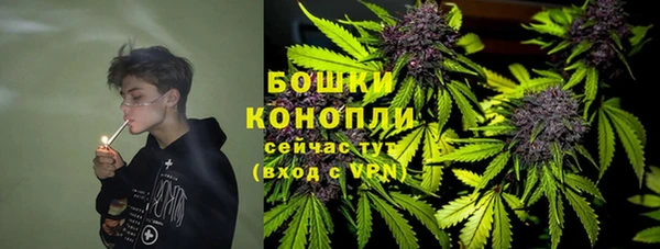 амф Баксан