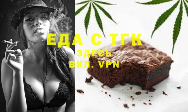 амф Баксан
