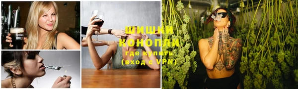 ECSTASY Балахна