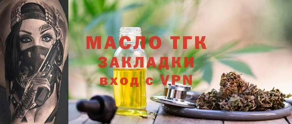 ГАЛЛЮЦИНОГЕННЫЕ ГРИБЫ Белокуриха