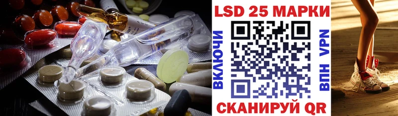 Лсд 25 экстази ecstasy  купить наркотики цена  Бобров 