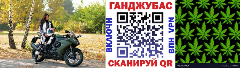 где найти   Бобров  кракен ССЫЛКА  Конопля OG Kush 